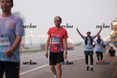 HTM Ipoh 7 Bridges Marathon 2026 (10th Series)