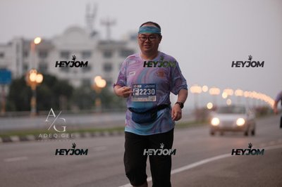 HTM Ipoh 7 Bridges Marathon 2026 (10th Series)
