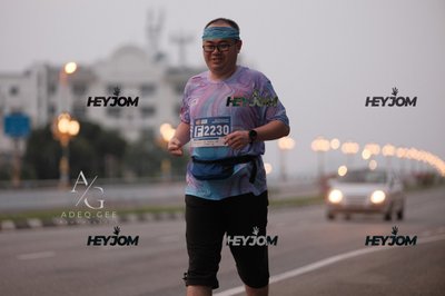 HTM Ipoh 7 Bridges Marathon 2026 (10th Series)