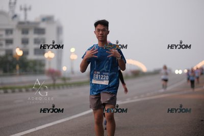 HTM Ipoh 7 Bridges Marathon 2026 (10th Series)