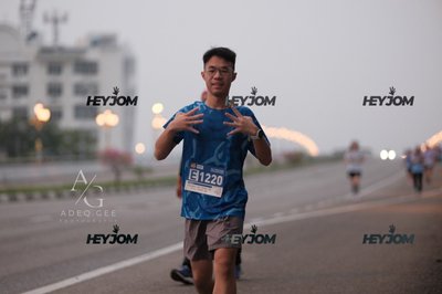 HTM Ipoh 7 Bridges Marathon 2026 (10th Series)