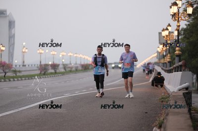 HTM Ipoh 7 Bridges Marathon 2026 (10th Series)