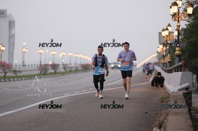 HTM Ipoh 7 Bridges Marathon 2026 (10th Series)