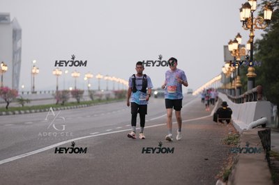 HTM Ipoh 7 Bridges Marathon 2026 (10th Series)