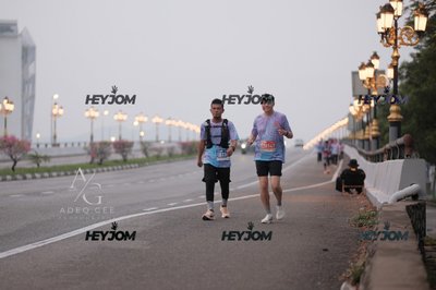 HTM Ipoh 7 Bridges Marathon 2026 (10th Series)