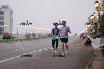 HTM Ipoh 7 Bridges Marathon 2026 (10th Series)