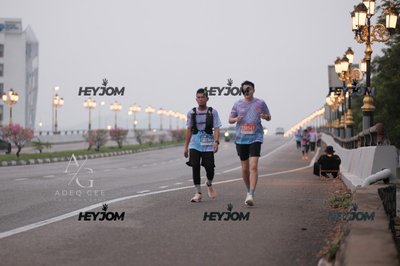 HTM Ipoh 7 Bridges Marathon 2026 (10th Series)