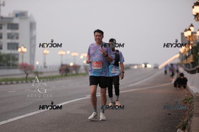 HTM Ipoh 7 Bridges Marathon 2026 (10th Series)
