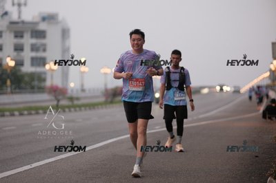 HTM Ipoh 7 Bridges Marathon 2026 (10th Series)