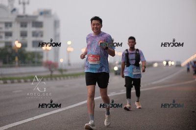 HTM Ipoh 7 Bridges Marathon 2026 (10th Series)