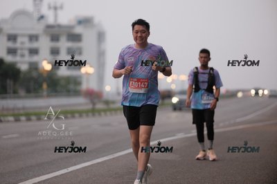 HTM Ipoh 7 Bridges Marathon 2026 (10th Series)