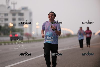 HTM Ipoh 7 Bridges Marathon 2026 (10th Series)