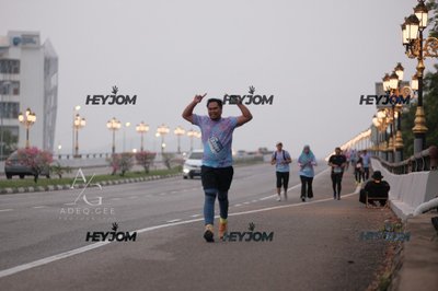 HTM Ipoh 7 Bridges Marathon 2026 (10th Series)