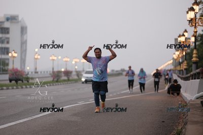 HTM Ipoh 7 Bridges Marathon 2026 (10th Series)