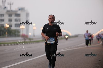 HTM Ipoh 7 Bridges Marathon 2026 (10th Series)
