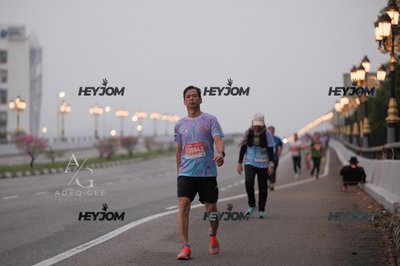 HTM Ipoh 7 Bridges Marathon 2026 (10th Series)