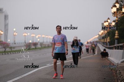 HTM Ipoh 7 Bridges Marathon 2026 (10th Series)