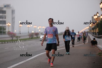 HTM Ipoh 7 Bridges Marathon 2026 (10th Series)