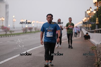 HTM Ipoh 7 Bridges Marathon 2026 (10th Series)