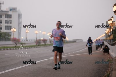 HTM Ipoh 7 Bridges Marathon 2026 (10th Series)