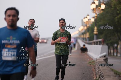HTM Ipoh 7 Bridges Marathon 2026 (10th Series)