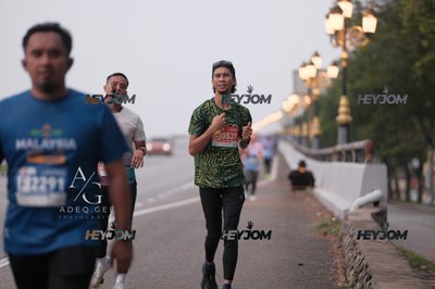 HTM Ipoh 7 Bridges Marathon 2026 (10th Series)