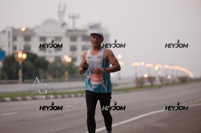 HTM Ipoh 7 Bridges Marathon 2026 (10th Series)