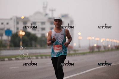 HTM Ipoh 7 Bridges Marathon 2026 (10th Series)
