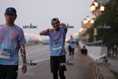 HTM Ipoh 7 Bridges Marathon 2026 (10th Series)