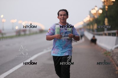 HTM Ipoh 7 Bridges Marathon 2026 (10th Series)