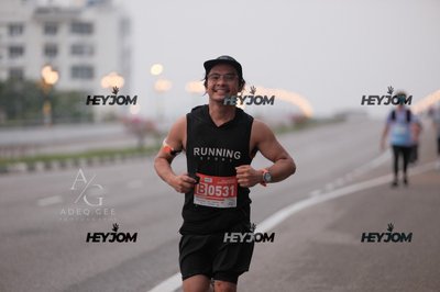 HTM Ipoh 7 Bridges Marathon 2026 (10th Series)