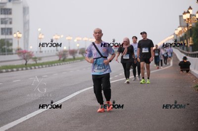 HTM Ipoh 7 Bridges Marathon 2026 (10th Series)