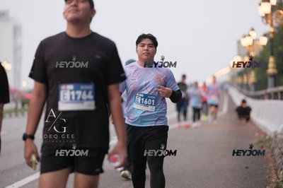 HTM Ipoh 7 Bridges Marathon 2026 (10th Series)