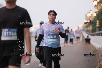 HTM Ipoh 7 Bridges Marathon 2026 (10th Series)