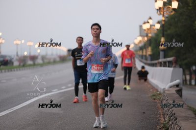HTM Ipoh 7 Bridges Marathon 2026 (10th Series)