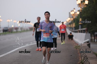 HTM Ipoh 7 Bridges Marathon 2026 (10th Series)