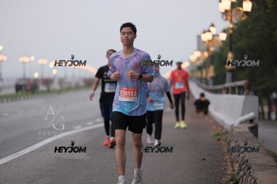 HTM Ipoh 7 Bridges Marathon 2026 (10th Series)