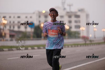 HTM Ipoh 7 Bridges Marathon 2026 (10th Series)
