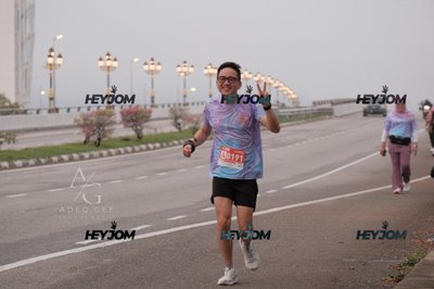 HTM Ipoh 7 Bridges Marathon 2026 (10th Series)