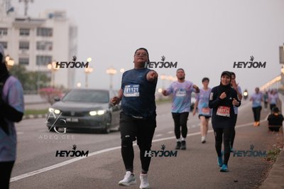 HTM Ipoh 7 Bridges Marathon 2026 (10th Series)