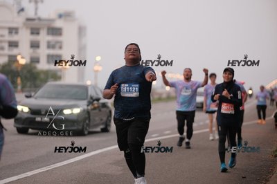 HTM Ipoh 7 Bridges Marathon 2026 (10th Series)