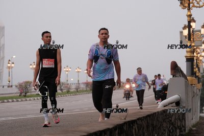 HTM Ipoh 7 Bridges Marathon 2026 (10th Series)