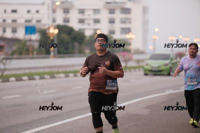 HTM Ipoh 7 Bridges Marathon 2026 (10th Series)