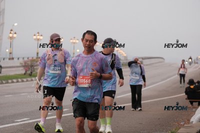 HTM Ipoh 7 Bridges Marathon 2026 (10th Series)