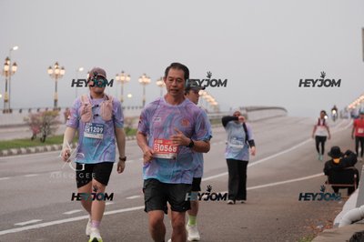 HTM Ipoh 7 Bridges Marathon 2026 (10th Series)