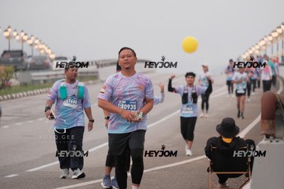 HTM Ipoh 7 Bridges Marathon 2026 (10th Series)