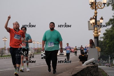HTM Ipoh 7 Bridges Marathon 2026 (10th Series)