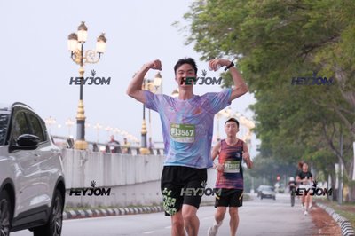 HTM Ipoh 7 Bridges Marathon 2026 (10th Series)