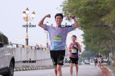 HTM Ipoh 7 Bridges Marathon 2026 (10th Series)