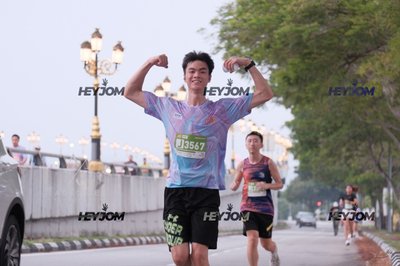 HTM Ipoh 7 Bridges Marathon 2026 (10th Series)